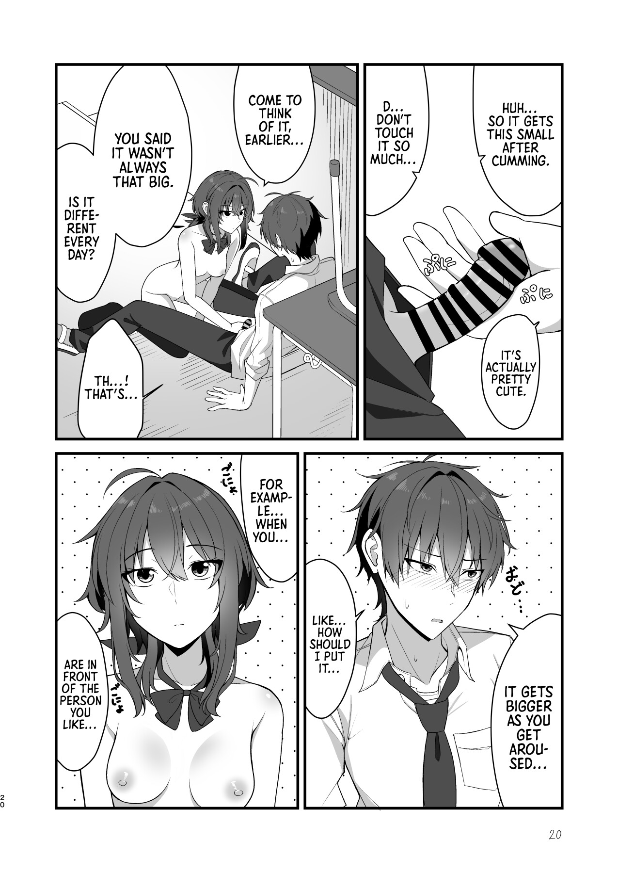 Hentai Manga Comic-I Like How Cool and Honest You Are-Read-17
